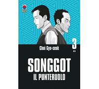 Songgot. Il punteruolo (Vol. 3)