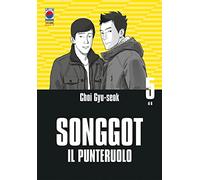 Songgot. Il punteruolo (Vol. 5)