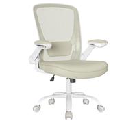 SONGMICS Sedia da Ufficio Girevole, Sedia di Rete da Computer Ergonomica, Supporto Lombare, Oscillante, Seduta 53 cm, Braccioli Pieghevoli, Beige Cappuccino OBN037K02