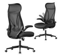 SONGMICS Sedia da Ufficio, Sedia da Scrivania, Schienale Ergonomico, Altezza Regolabile, Braccioli Ribaltabili, Poltrona Girevole con Poggiatesta, Portata 150 kg, Nero Inchiostro OBN088B01