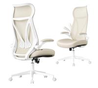 SONGMICS Sedia da Ufficio, Sedia da Scrivania, Schienale Ergonomico, Altezza Regolabile, Braccioli Ribaltabili, Poltrona Girevole con Poggiatesta, Portata 150 kg, Beige Cappuccino OBN088K01