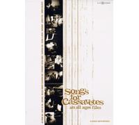 Songs for Cassavetes