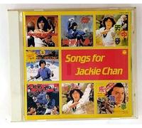 Soundtrack - Songs for Jackie Chan [Japan]