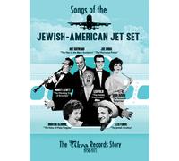 Songs For The Jewish-American Jet Set: Tikva Recor - Songs For The Jewish-American Jet Set: Tikva Recor