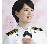 SONGS FOR TOMORROW - JAPAN MAR