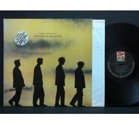 SONGS TO LEARN AND SING LP (VINYL) GERMAN KOROVA 1985