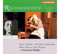 Songs Vol 3 (CD) Album