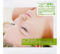 Sonia - Whispers the Finest Songs