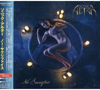 Sonic Altar - No Sacrifice