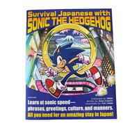 SONIC THE HEDGEHOG Survival Japanese Language Guide Book KADOKAWA Japan