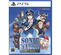 Sonic Wings Reunion PS5 PlayStation 5 Sony disco fisico ver nuovo