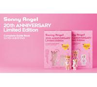 Sonny Angel 20° Anniversario Guida Completa - Edizione Limitata