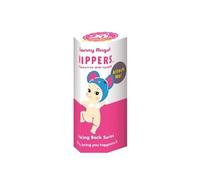 Sonny Angel Hippers Looking Back Statuina di bambino