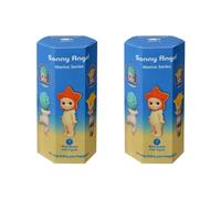 Sonny Angel Hippers serie limitata - set di 12 statuette per bambini...