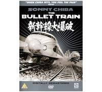Sonny Chiba - The Bullet Train [Edizione: Regno Unito]
