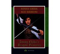 Sonny Chiba's Dragon Princess (DVD)