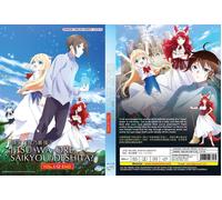 Sono davvero il più forte? (VOL.1 - 12 End) ~ doppiato e sottotitolo in ingle...