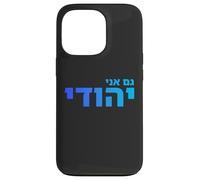 Sono ebraico ebraico Identità Orgoglio Ebraico Patrimonio Ebraico Israele Art Custodia per iPhone 13 Pro