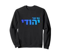 Sono ebraico ebraico Identità Orgoglio Ebraico Patrimonio Ebraico Israele Art Felpa
