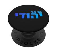 Sono ebraico ebraico Identità Orgoglio Ebraico Patrimonio Ebraico Israele Art PopSockets PopGrip Adesivo