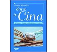 Sono in Cina. Da Genova a Xianfang con medici senza frontiere
