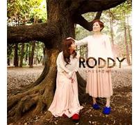 Sono Mama No Kimi Ga Suki