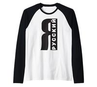 Sono Russo: Un Detto in Russo dalla Russia per I Russi Maglia con Maniche Raglan