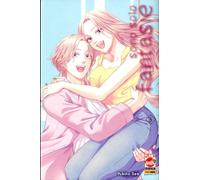 SONO SOLO FANTASIE YUKINO SEO n 5