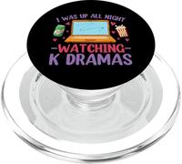 Sono stato sveglio tutta la notte a guardare il dramma coreano K-Pop K-Drama PopSockets PopGrip per MagSafe