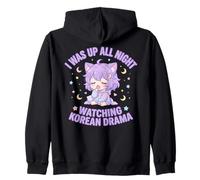 Sono Stato Sveglio Tutta la Notte a Guardare Un Dramma Coreano Felpa con Cappuccio