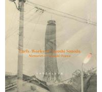 SONODA, SATOSHI - EARLY WORKS OF - 77-78