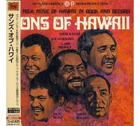 Sons of Hawaii - Sons of Hawaii (Jpn)