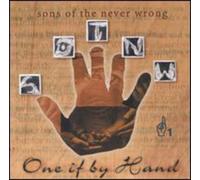 Sons Of The Never Wrong - One If By Hand