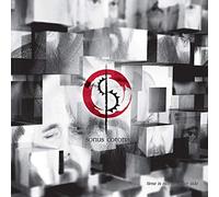 Sonus Corona - Time Is Not On Your Side