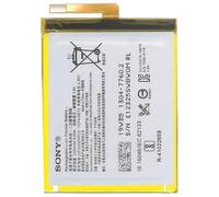 SONY 1304-7760.2 BATTERIA ORIGINAL LIP1635ERPCS 2300mAh RICAMBIO XPERIA XA1