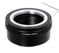 Sony A7II A7 M2 A7S II A7R II Full Frame mirrorless camera Adapter