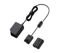 Accoppiatore DC Sony DC-C1