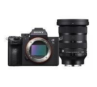 Sony Alpha 7 III + SIGMA 24-70mm F2.8 DG DN II Art Sony E-mount | ✅Prezzo competitivo
