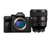 Sony Alpha 7R V + 50mm F/1.2 GM | ✅Garanzia di 5 anni