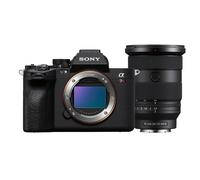 Sony Alpha 7R V + FE 24-70mm F/2.8 GM II | ✅Garanzia di 5 anni
