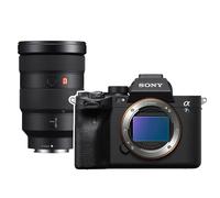 Sony Alpha 7S III + 24-70mm F/2.8 GM | ✅Garanzia di 5 anni