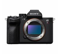 SONY ALPHA 7R MARK V (ILCE7RM5B) - GARANZIA SONY ITALIA