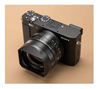 Sony DC-RX1R III + Squarehood - Paraluce