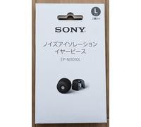 Sony EP-NI1010 Auricolare con isolamento acustico Large EP-NI1010L / Taglia L...