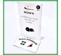Sony EP-NI1010L Auricolari con isolamento acustico per WF-1000XM5 - Grandi di...