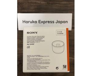 Sony G Master Lens Hood ALC-SH167 per SEL70200GM2