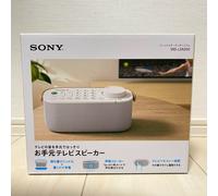 Sony Handy TV Speaker Facile Funzionamento Portatile Antispruzzi SRS LSR200 W...