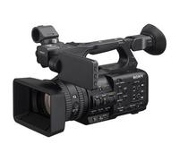 Sony HXR-NX800