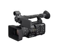 Sony HXR-NX800