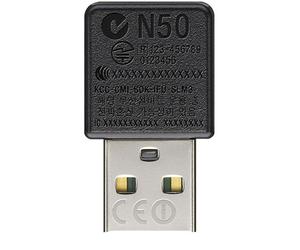Sony IFU-WLM3 USB WLAN Dongle